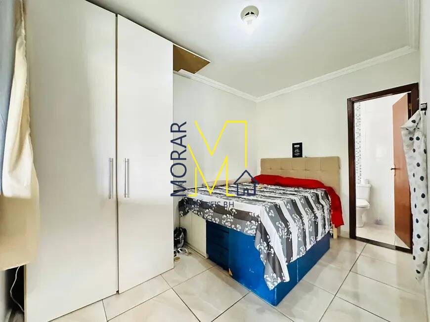 Casa, 4 quartos, 225 m² - Foto 16