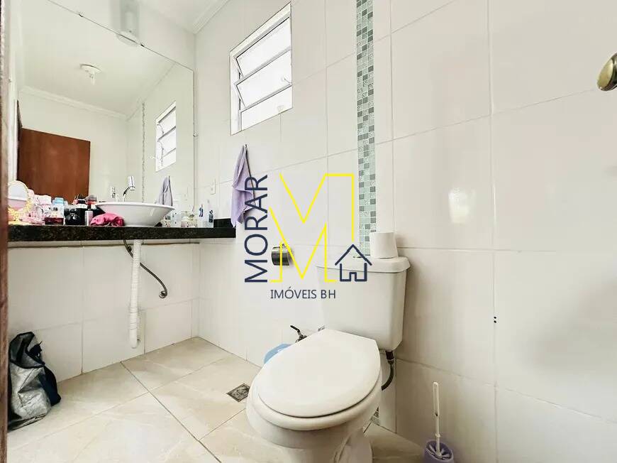 Casa, 4 quartos, 225 m² - Foto 28