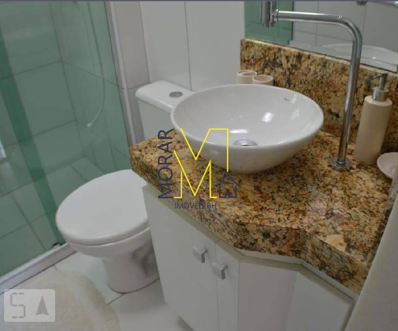 Apartamento, 2 quartos, 54 m² - Foto 22