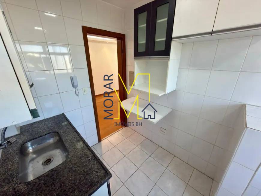 Apartamento, 2 quartos, 67 m² - Foto 11