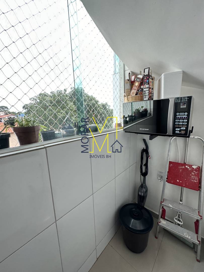 Apartamento, 3 quartos, 199 m² - Foto 12