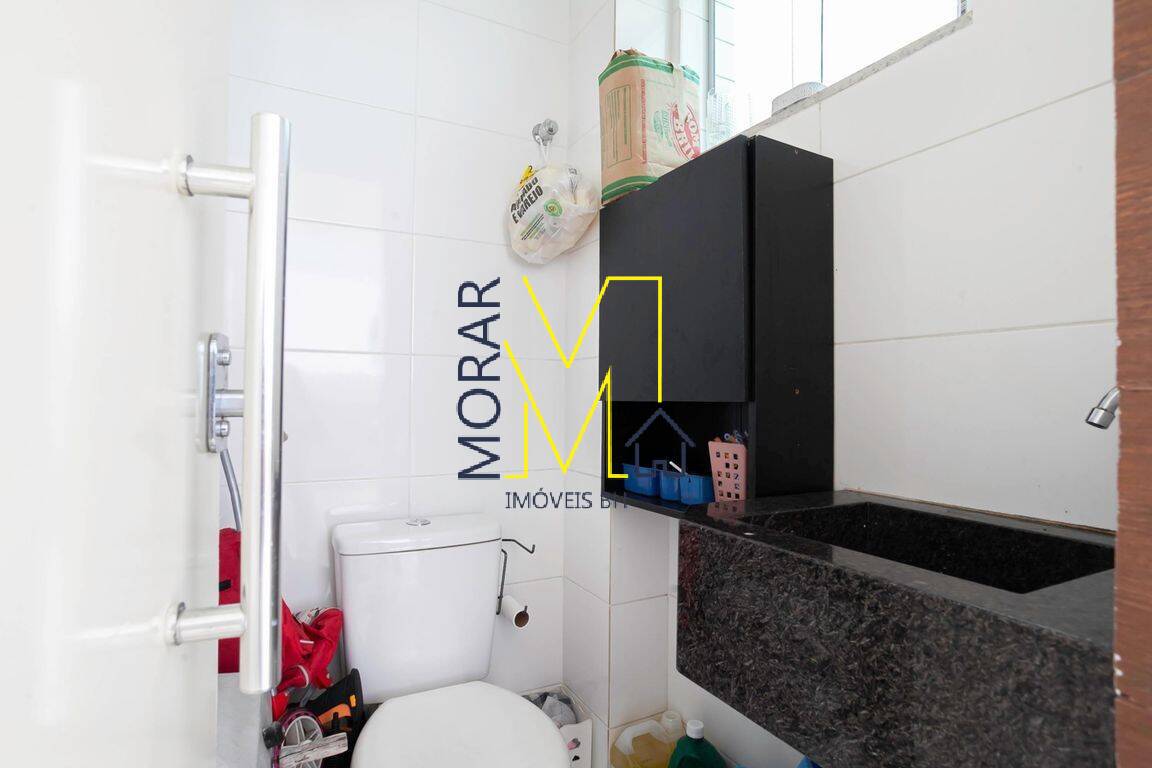 Apartamento, 2 quartos, 94 m² - Foto 11