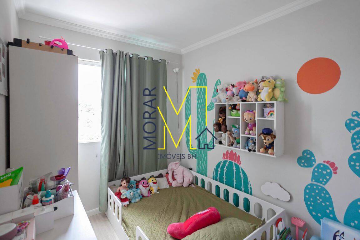 Apartamento, 2 quartos, 94 m² - Foto 12