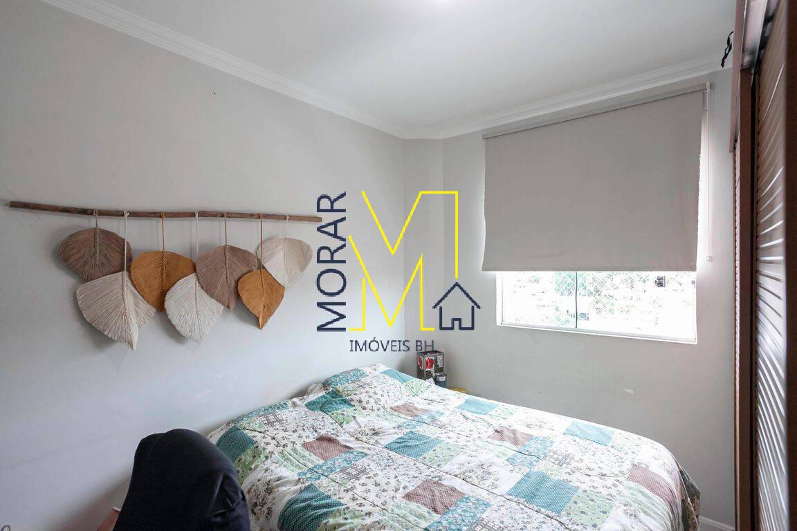 Apartamento, 2 quartos, 94 m² - Foto 15