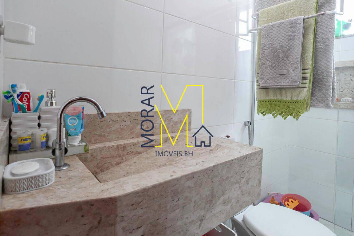Apartamento, 2 quartos, 94 m² - Foto 17
