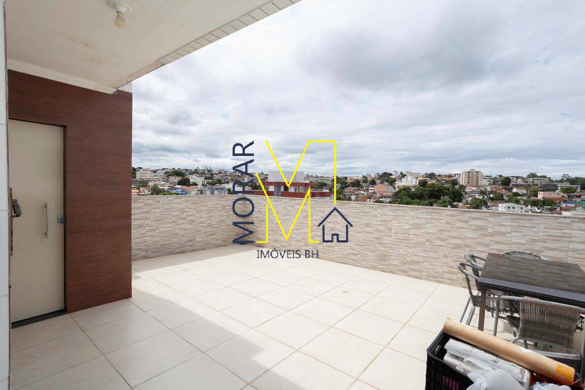 Apartamento, 2 quartos, 94 m² - Foto 2