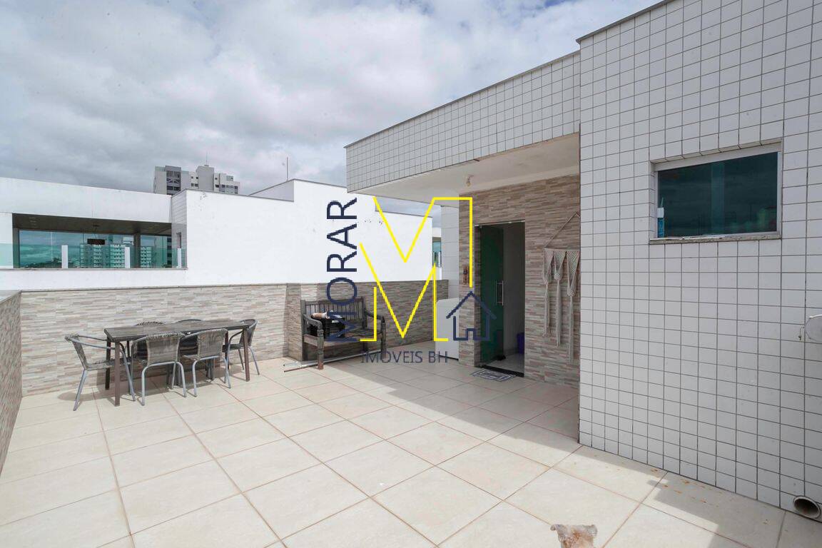 Apartamento, 2 quartos, 94 m² - Foto 1