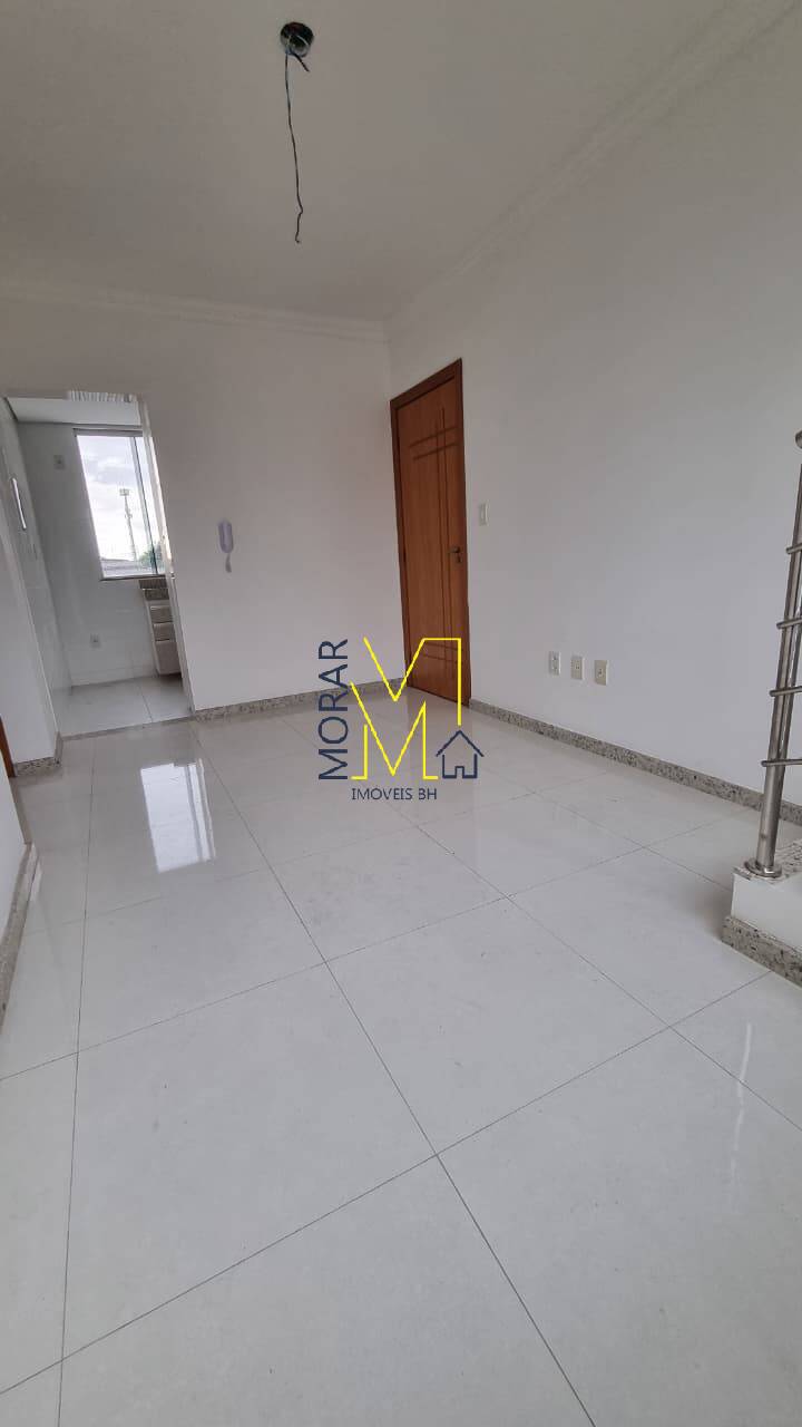 Apartamento, 2 quartos, 100 m² - Foto 1