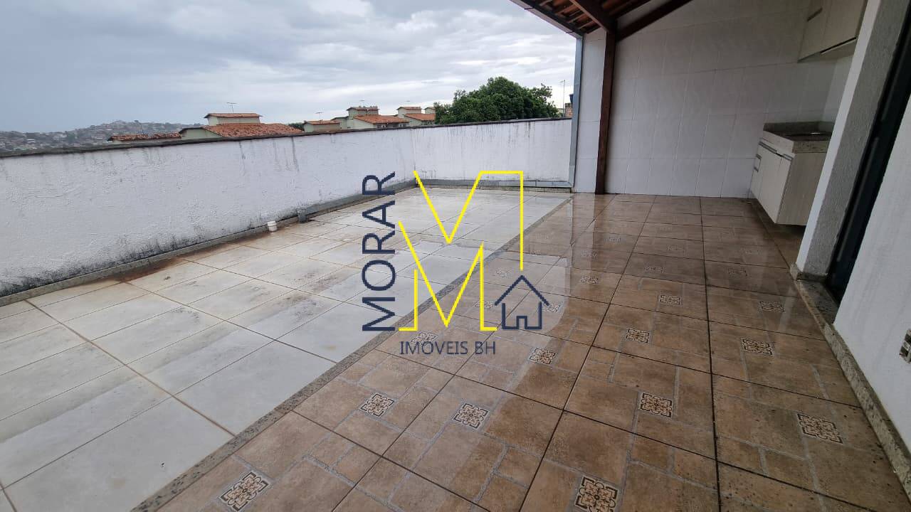 Apartamento, 2 quartos, 100 m² - Foto 19