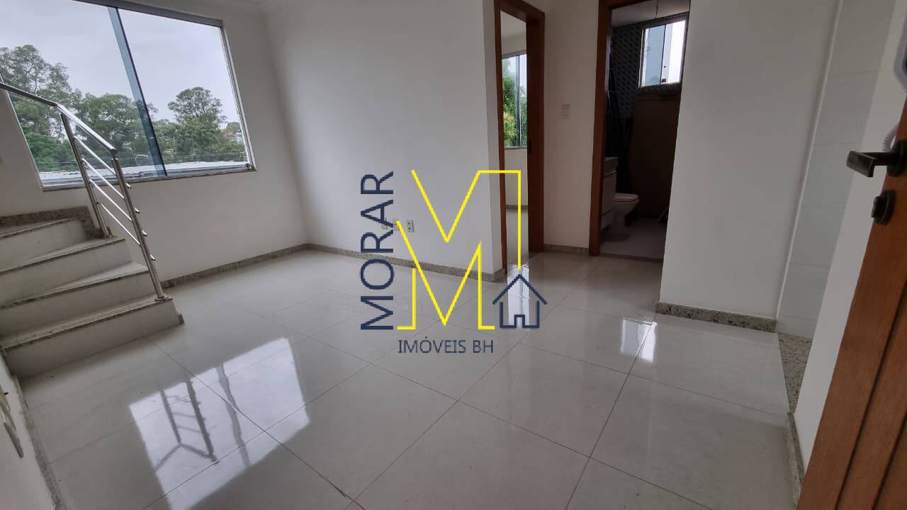 Apartamento, 2 quartos, 100 m² - Foto 4