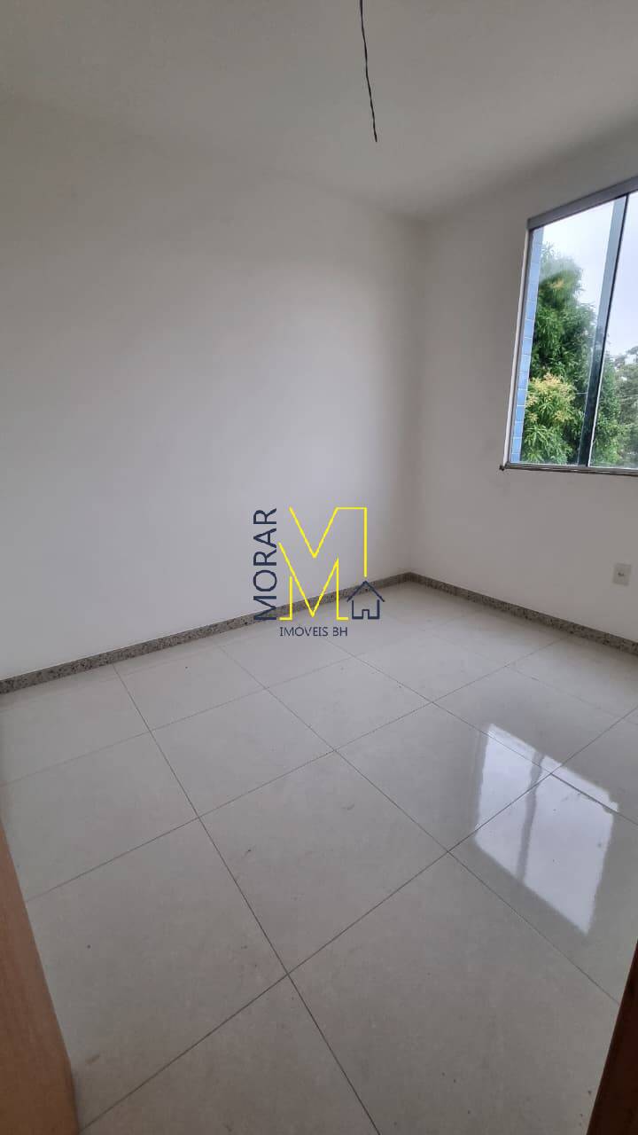 Apartamento, 2 quartos, 100 m² - Foto 12
