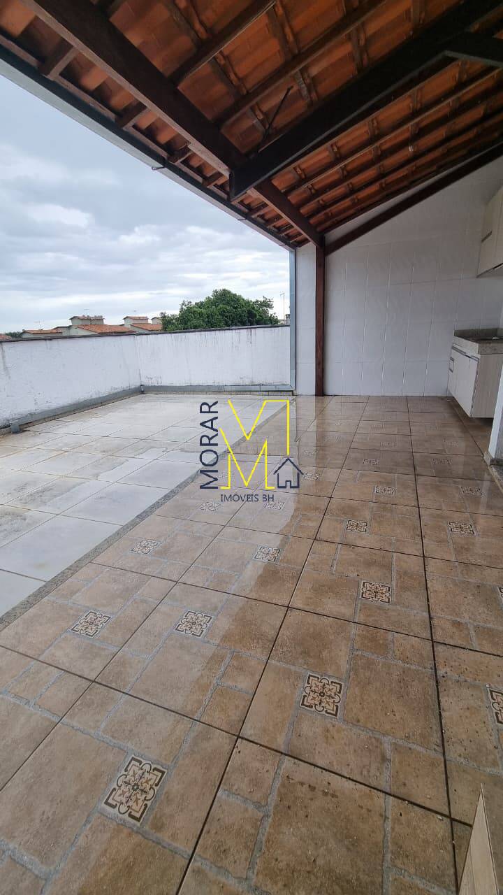 Apartamento, 2 quartos, 100 m² - Foto 23