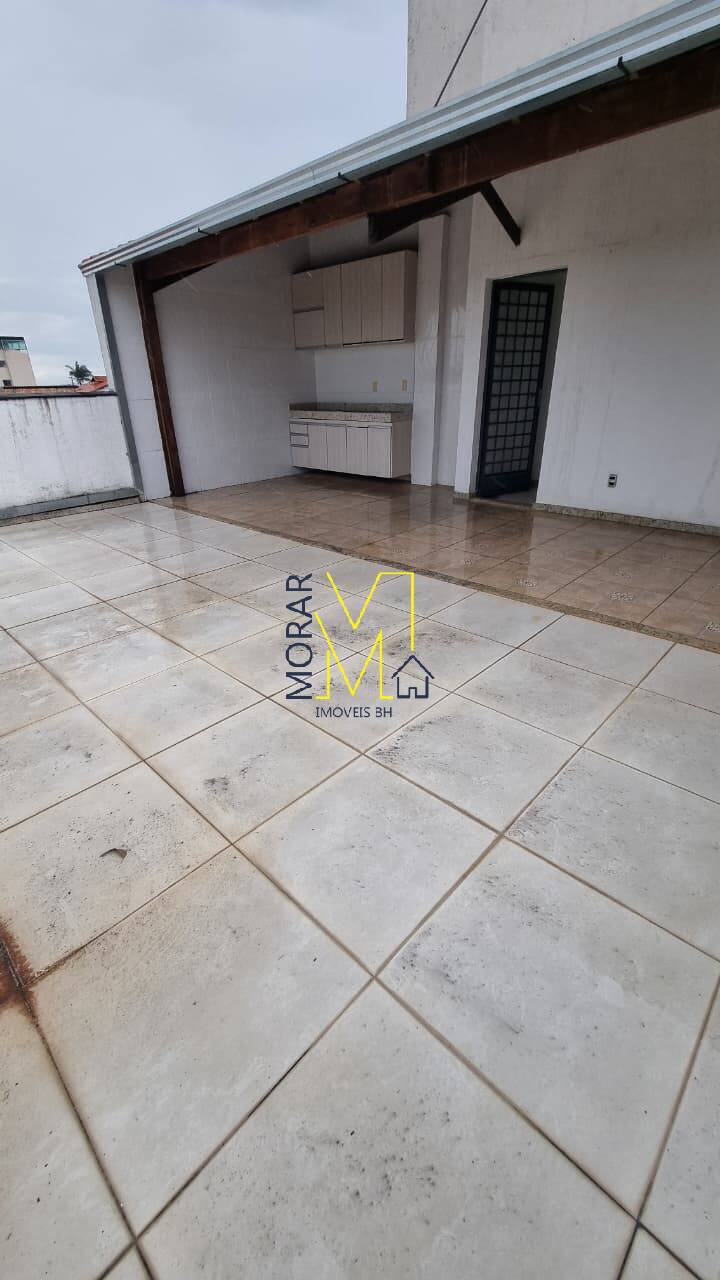 Apartamento, 2 quartos, 100 m² - Foto 20