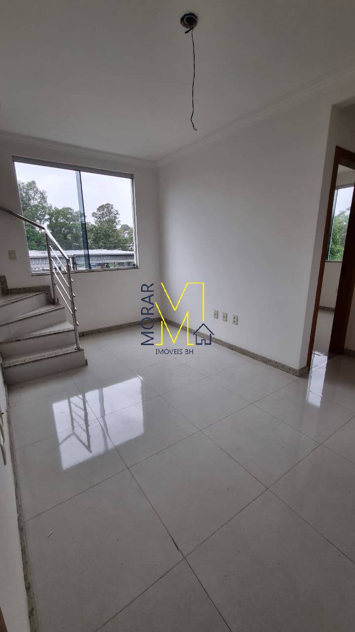 Apartamento, 2 quartos, 100 m² - Foto 2