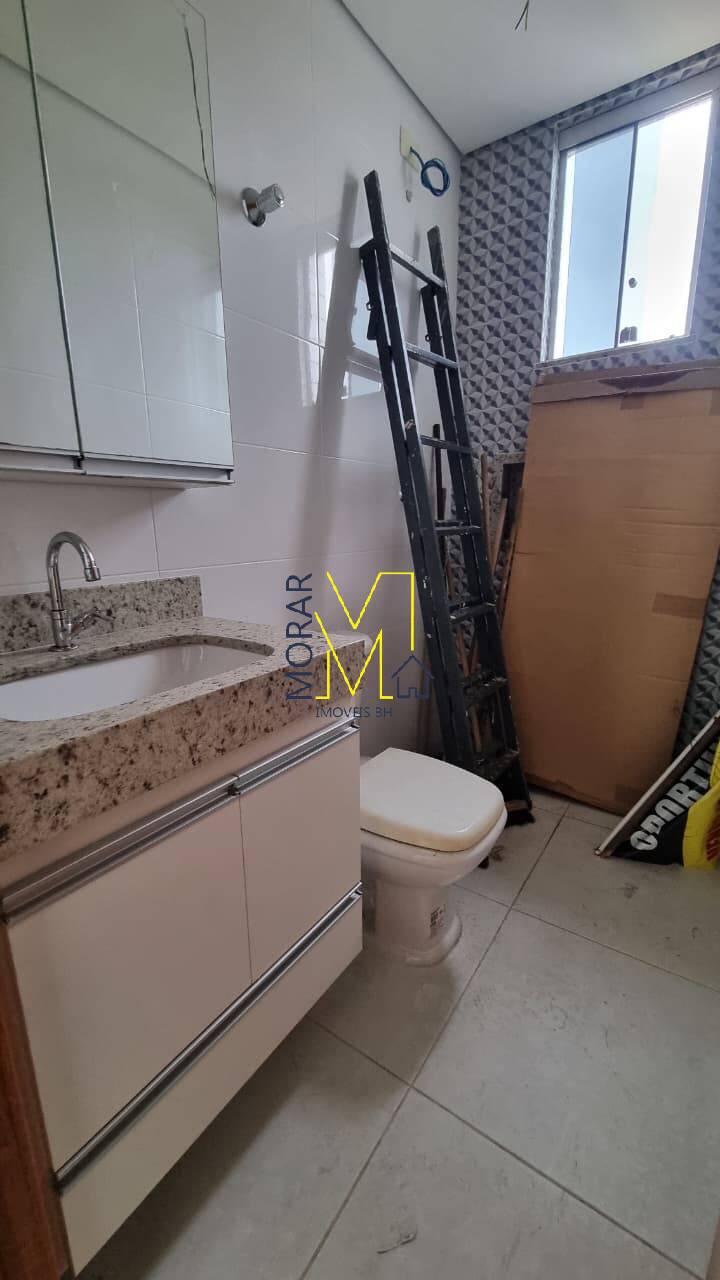 Apartamento, 2 quartos, 100 m² - Foto 24