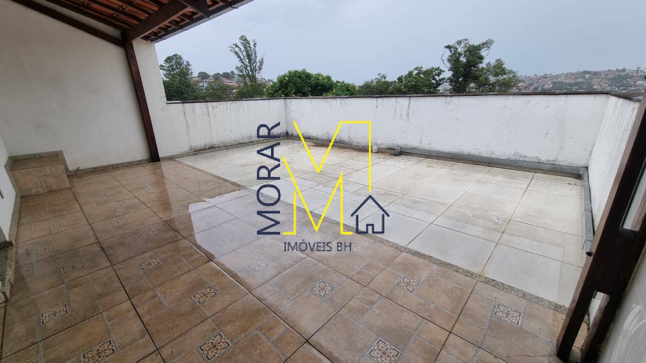 Apartamento, 2 quartos, 100 m² - Foto 25