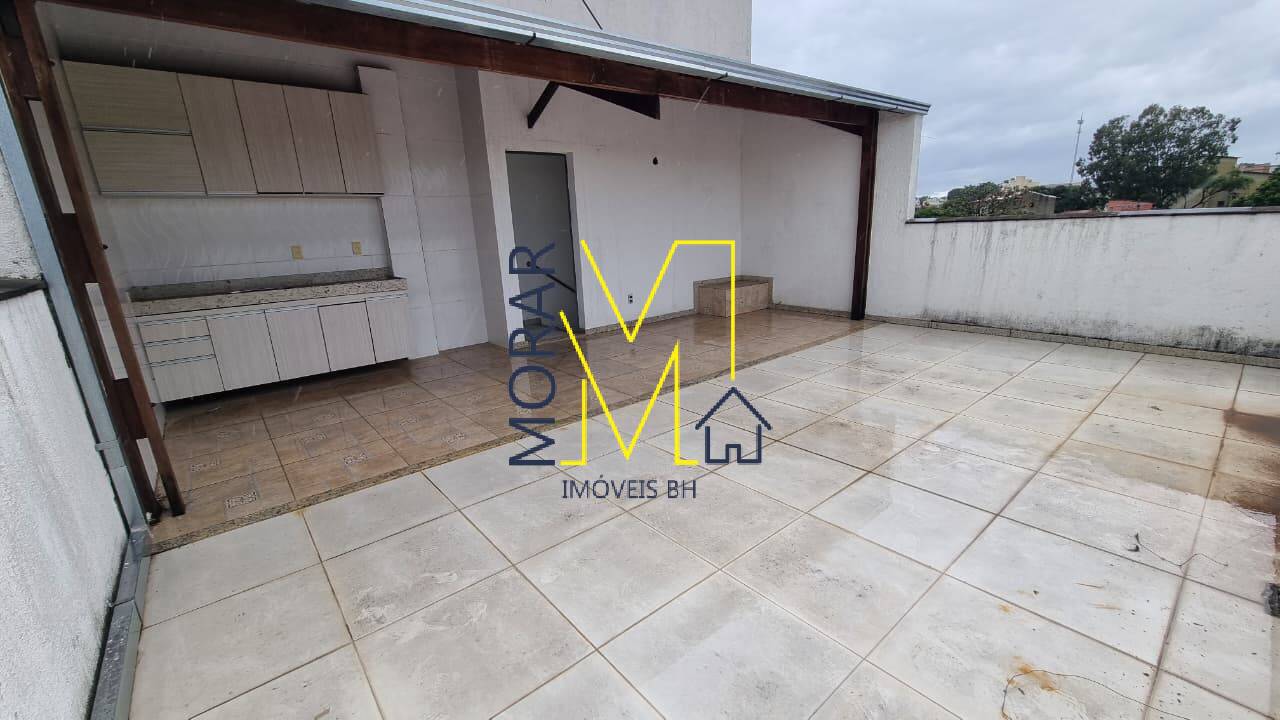Apartamento, 2 quartos, 100 m² - Foto 27