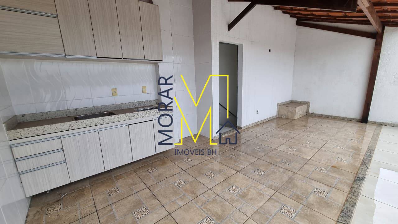 Apartamento, 2 quartos, 100 m² - Foto 26