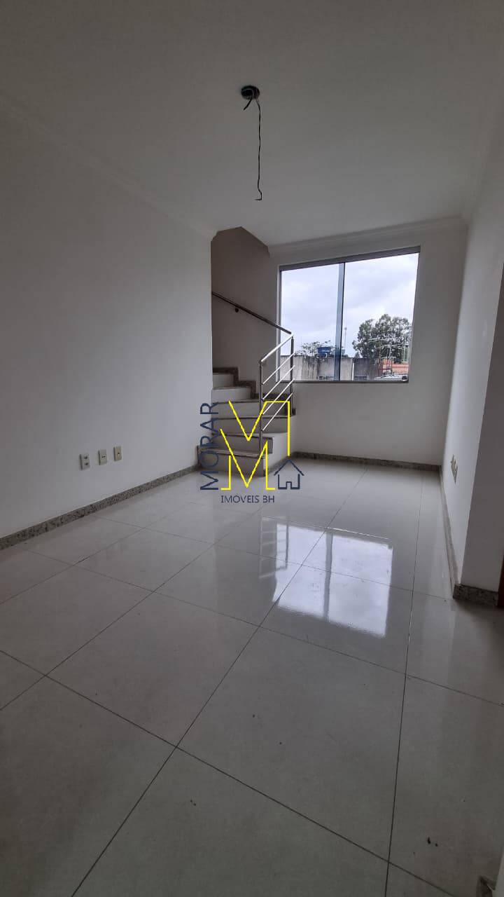 Apartamento, 2 quartos, 100 m² - Foto 18