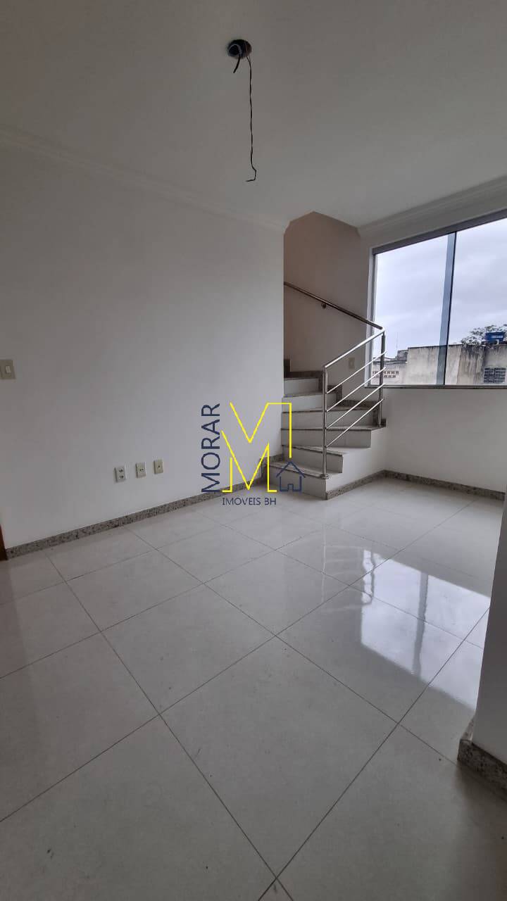 Apartamento, 2 quartos, 100 m² - Foto 5