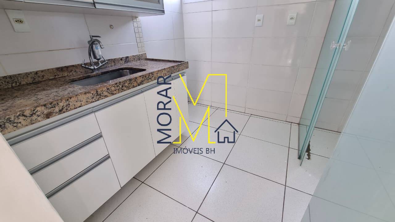 Apartamento, 2 quartos, 44 m² - Foto 2
