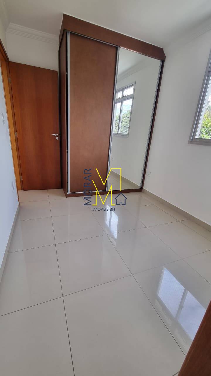 Apartamento, 2 quartos, 44 m² - Foto 7