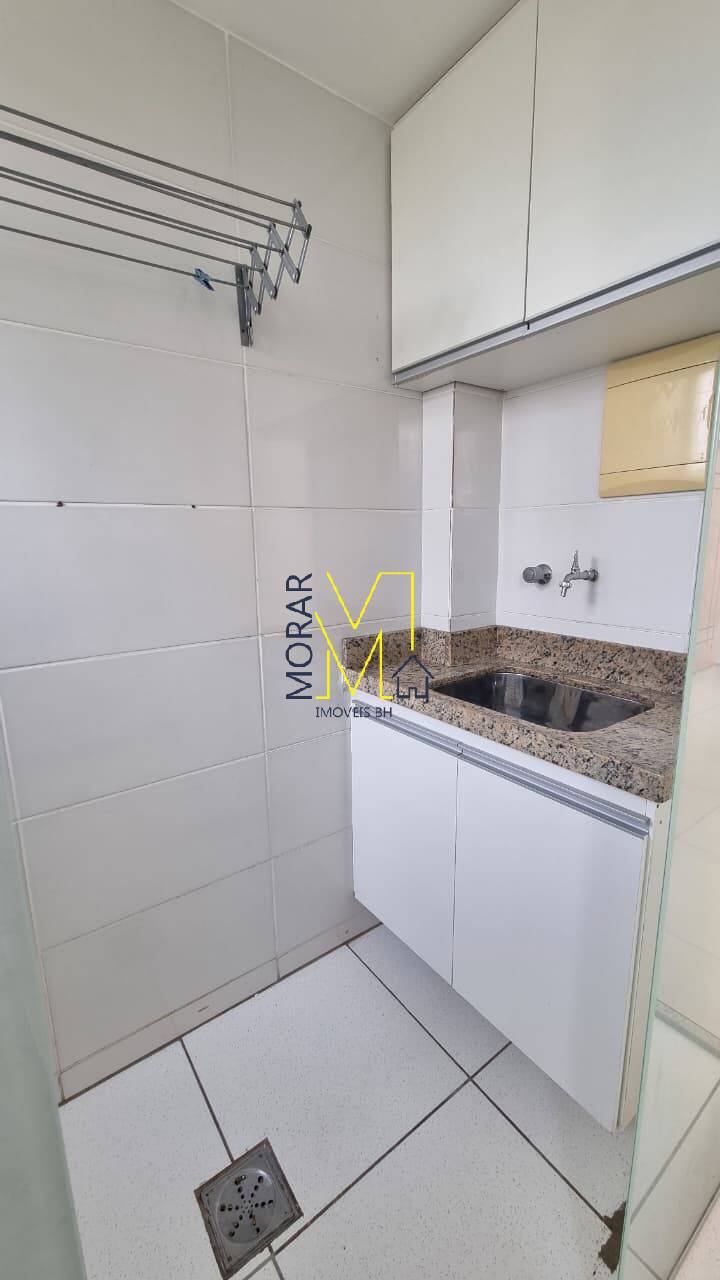 Apartamento, 2 quartos, 44 m² - Foto 11
