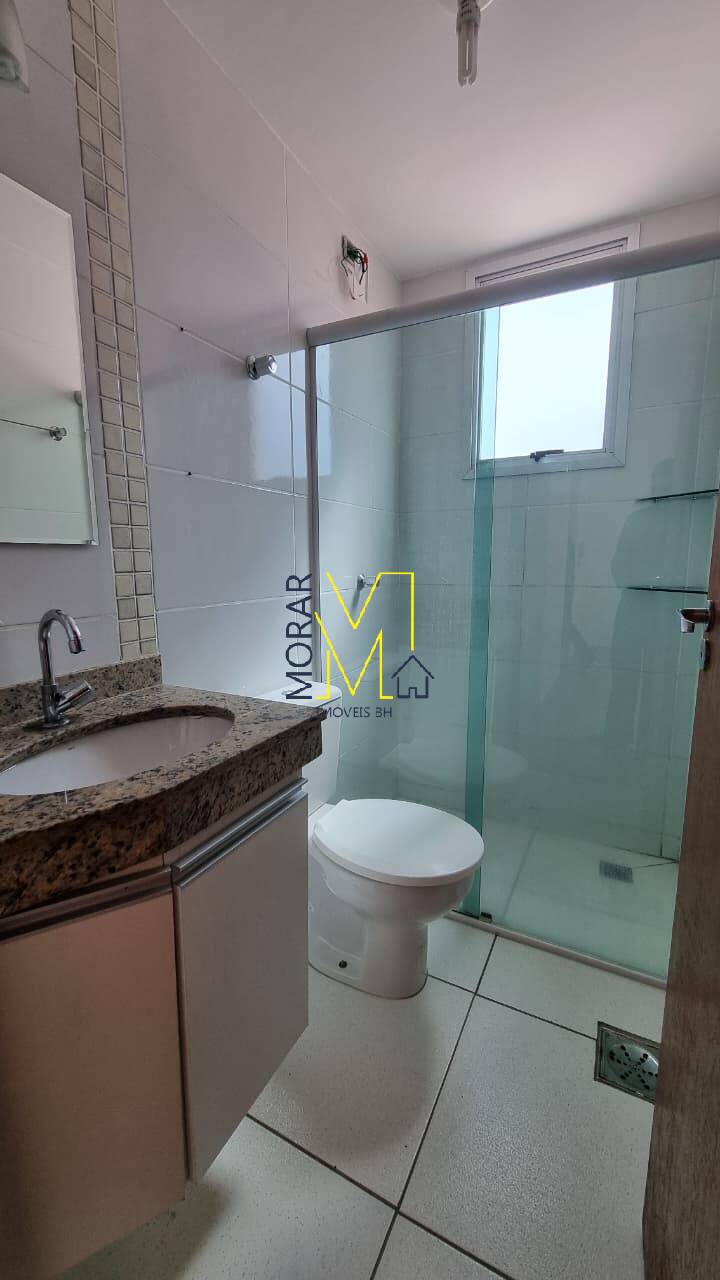 Apartamento, 2 quartos, 44 m² - Foto 13
