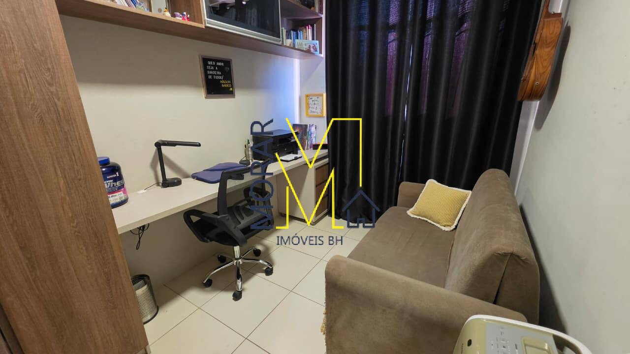 Cobertura, 2 quartos, 120 m² - Foto 15