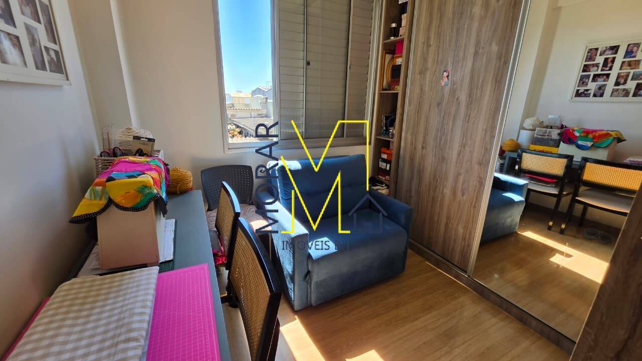 Apartamento, 2 quartos, 58 m² - Foto 19