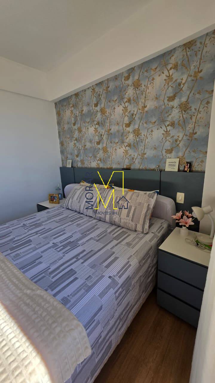 Apartamento, 2 quartos, 58 m² - Foto 16