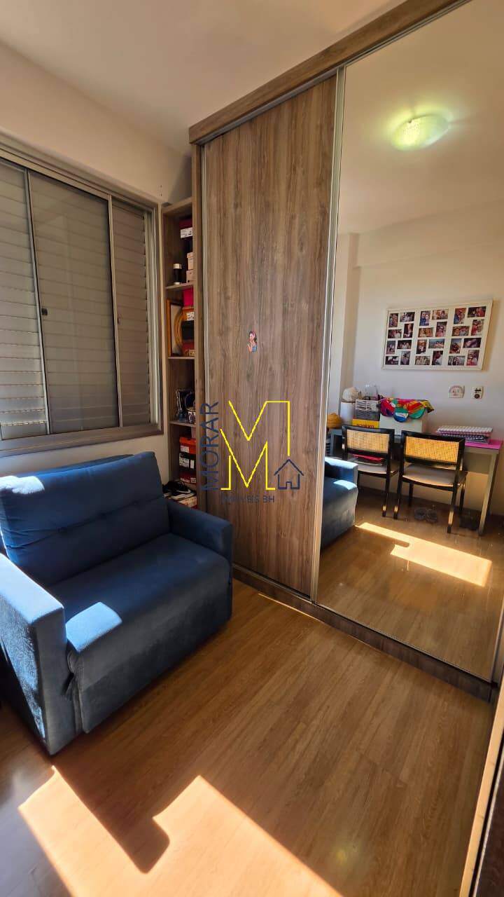 Apartamento, 2 quartos, 58 m² - Foto 20