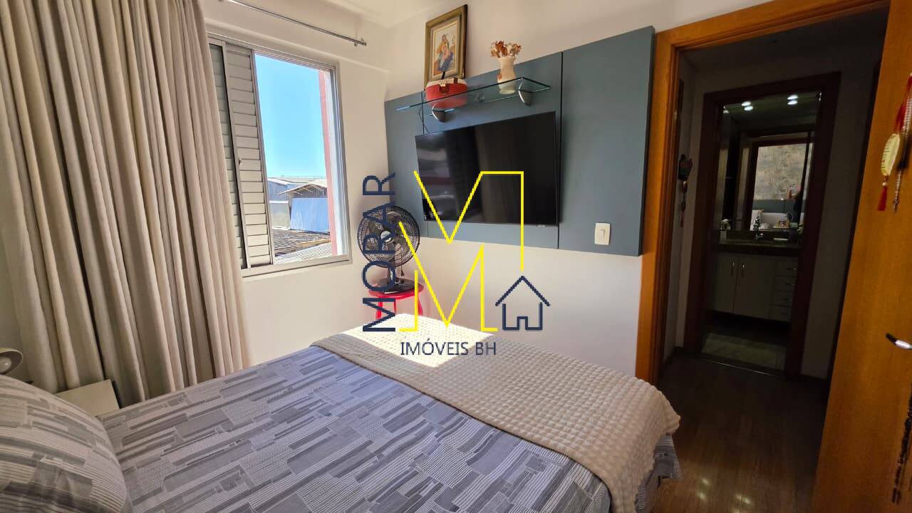 Apartamento, 2 quartos, 58 m² - Foto 17