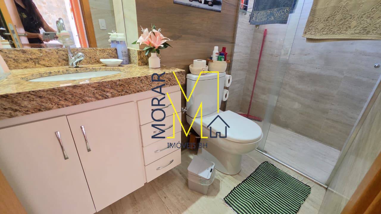 Apartamento, 2 quartos, 58 m² - Foto 22