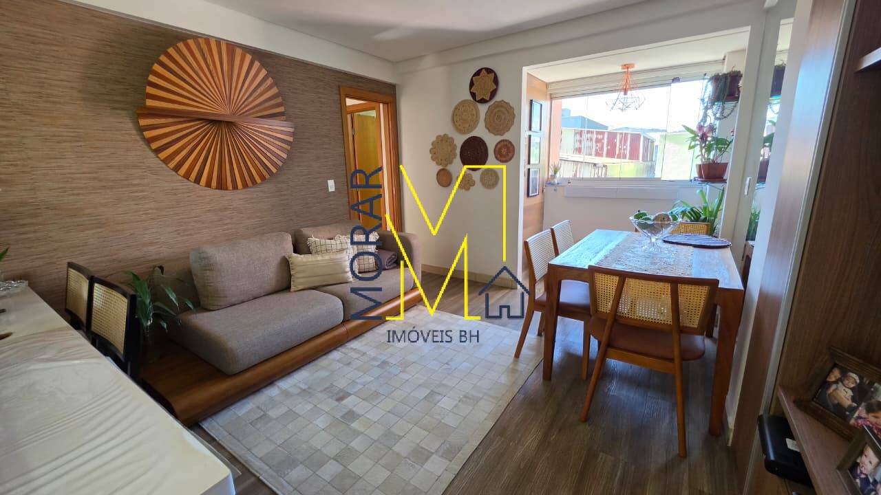 Apartamento, 2 quartos, 58 m² - Foto 1