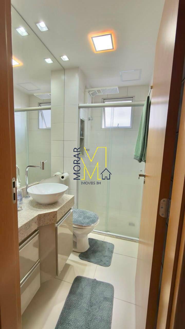 Apartamento, 2 quartos, 54 m² - Foto 18