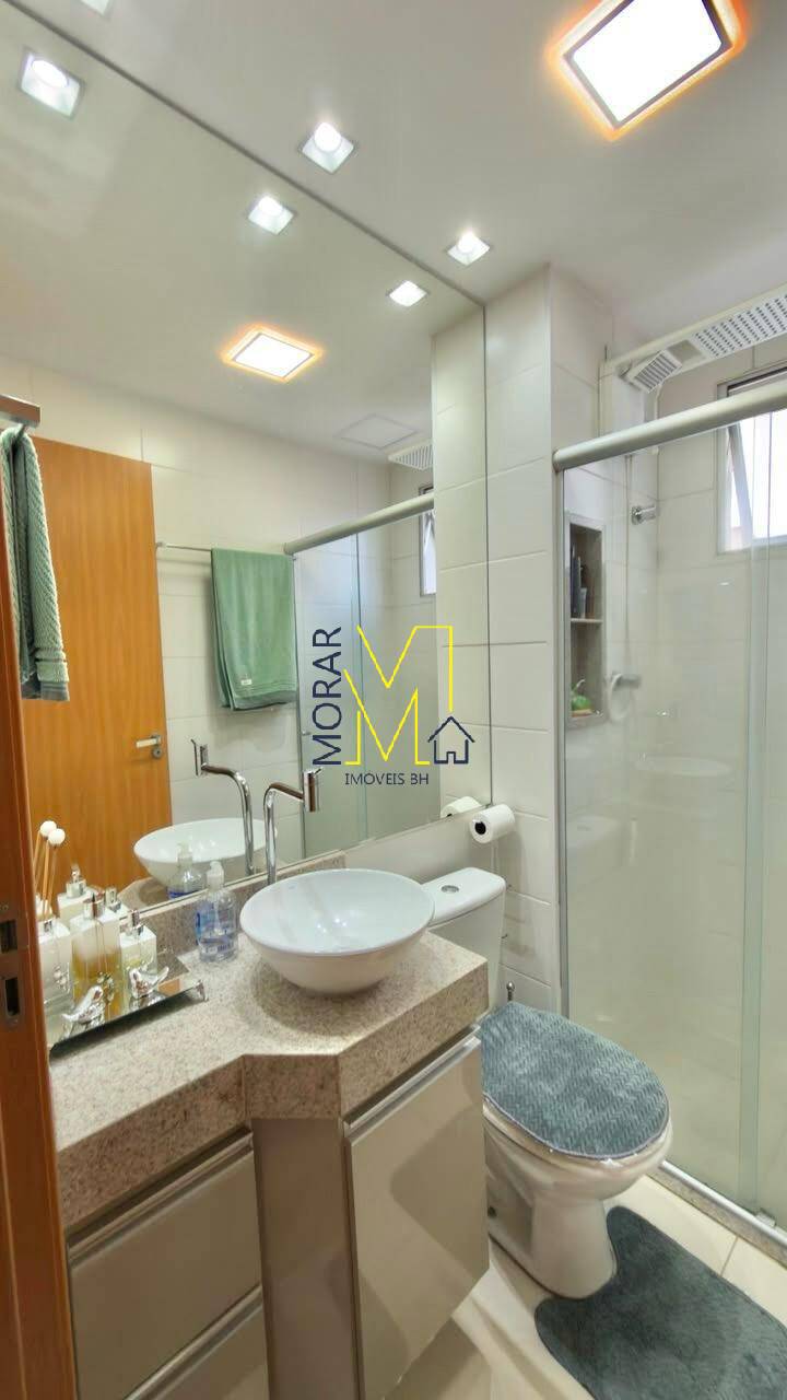 Apartamento, 2 quartos, 54 m² - Foto 19
