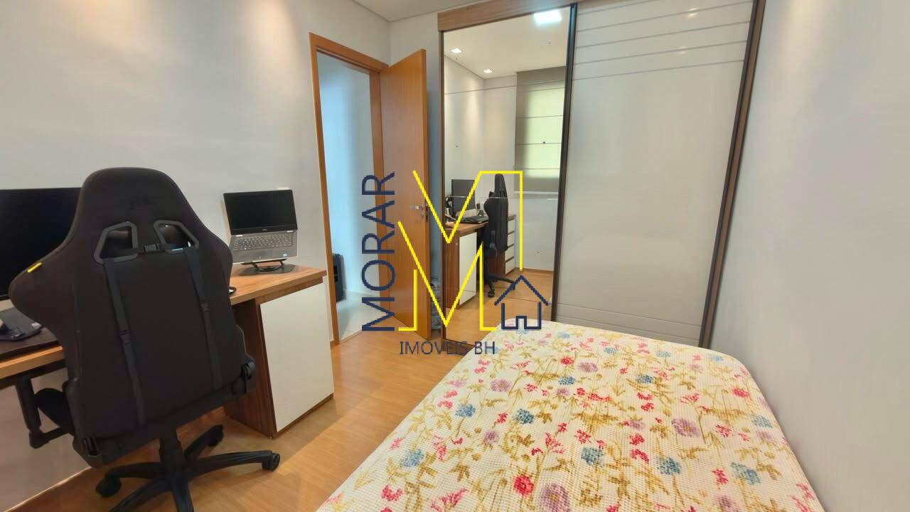 Apartamento, 2 quartos, 54 m² - Foto 17