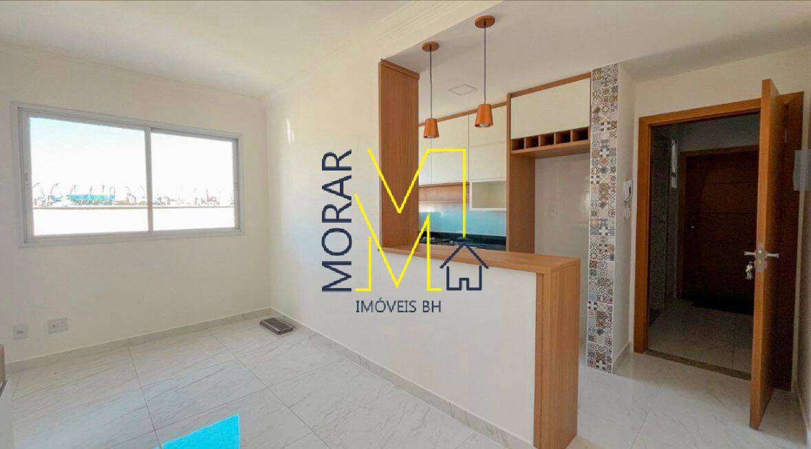 Apartamento, 2 quartos, 45 m² - Foto 4
