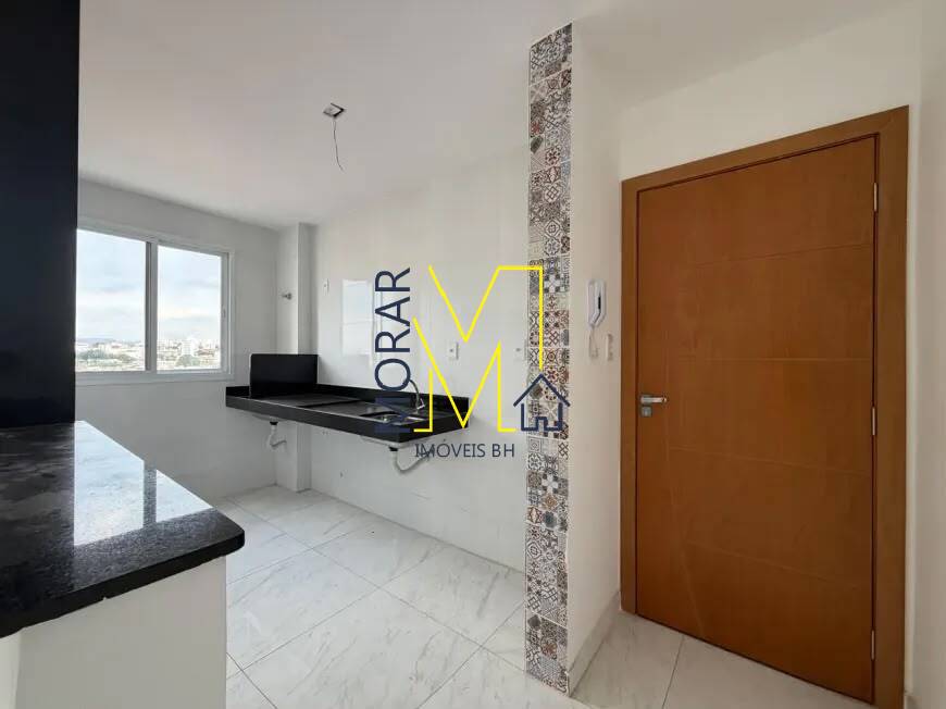 Apartamento, 2 quartos, 45 m² - Foto 6