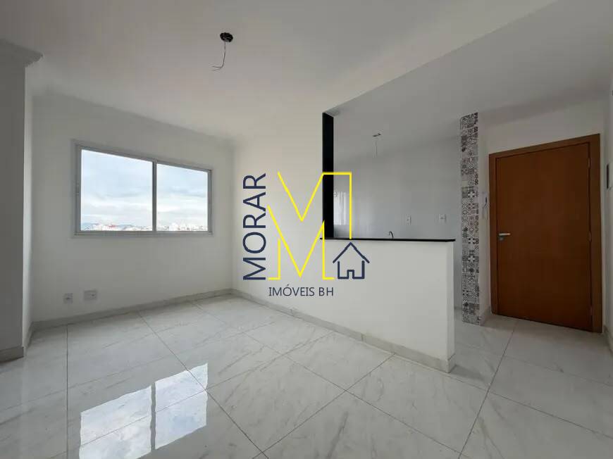 Apartamento, 2 quartos, 45 m² - Foto 1