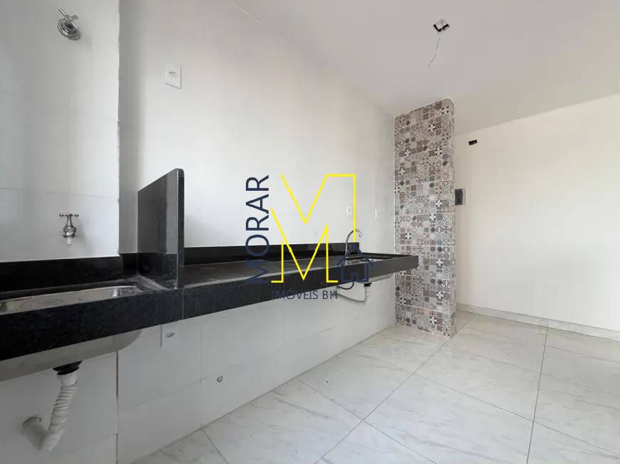 Apartamento, 2 quartos, 45 m² - Foto 7