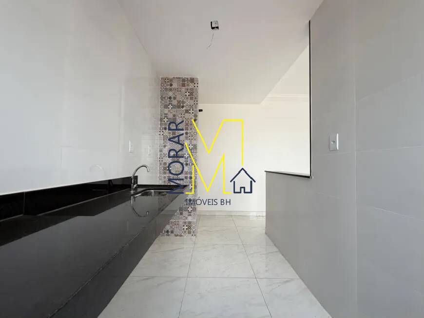 Apartamento, 2 quartos, 45 m² - Foto 8