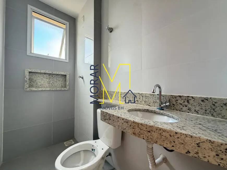 Apartamento, 2 quartos, 45 m² - Foto 15